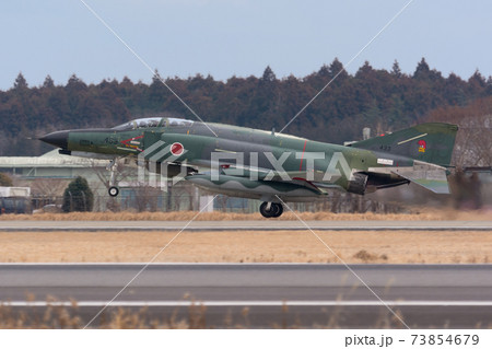 航空自衛隊RF-4EJファントムⅡ離陸 73854679
