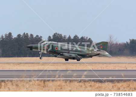 航空自衛隊RF-4EJファントムⅡ離陸 航空自衛隊RF-4EJファントムⅡ離陸 73854683