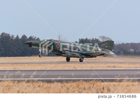航空自衛隊RF-4EJファントムⅡ離陸 航空自衛隊RF-4EJファントムⅡ離陸 73854686