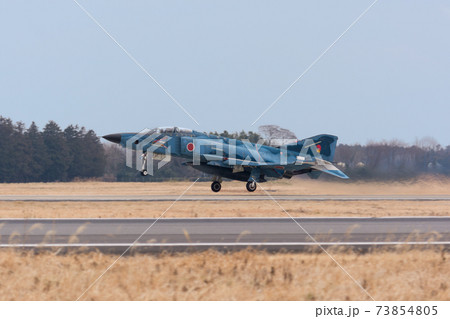 航空自衛隊RF-4EファントムⅡ海上迷彩の離陸 航空自衛隊RF-4EファントムⅡ海上迷彩の離陸 73854805