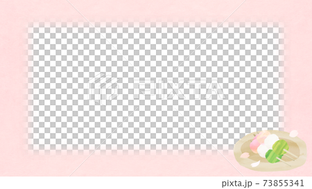 Cherry-blossom dumpling frame-There are multiple variations 73855341