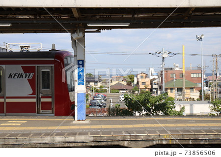 海が見える堀ノ内駅 73856506