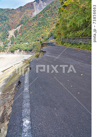 【土砂崩れ】 奈良県吉野郡十津川村 【土砂崩れ】 奈良県吉野郡十津川村 73856663