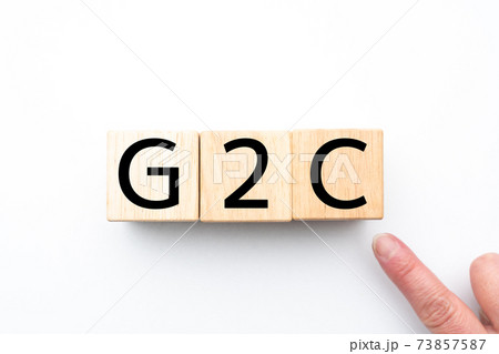 イメージ　G2C 73857587