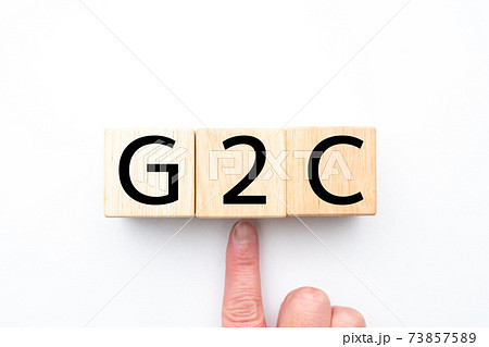 イメージ　G2C 73857589