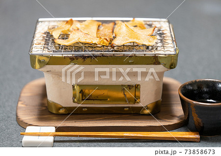 エイヒレ　七輪で炭火焼き 73858673