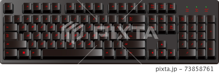 カッコいいハイセンスな黒いゲーミングキーボード 73858761