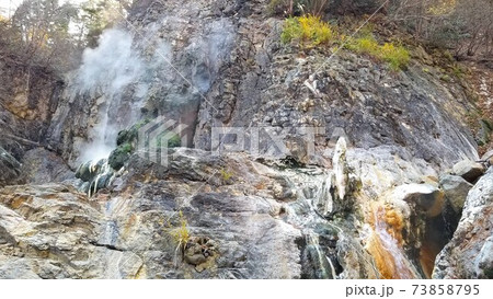 国指定天然記念物の湯沢噴泉塔の写真素材 国指定天然記念物の湯沢噴泉塔の写真素材