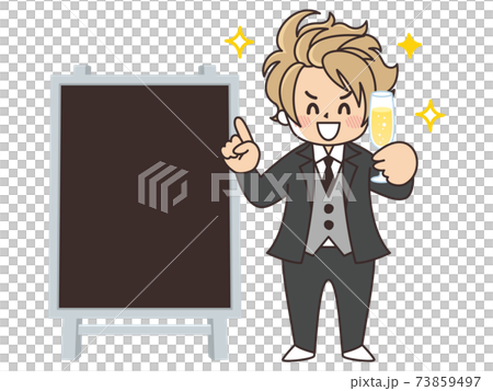 Host man and store sign - Stock Illustration [73859497] - PIXTA