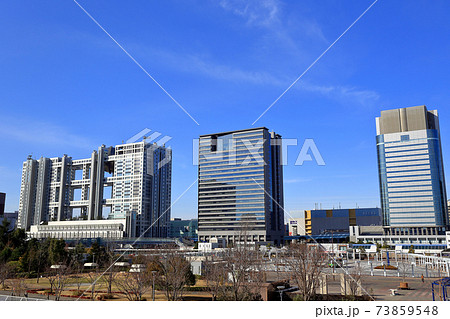 東京 お台場 東京テレポート駅 東京 お台場 東京テレポート駅 73859548