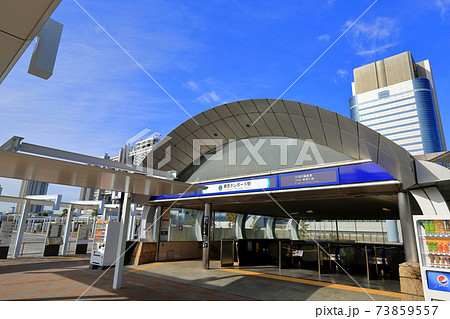 東京 お台場 東京テレポート駅 東京 お台場 東京テレポート駅 73859557
