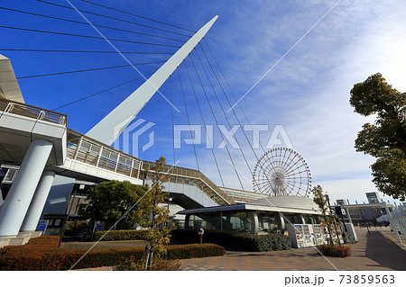 東京　お台場　東京テレポート駅 73859563
