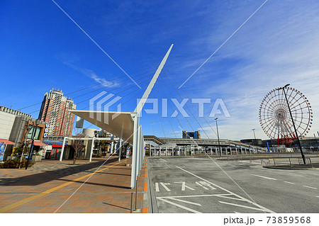 東京 お台場 東京テレポート駅 東京 お台場 東京テレポート駅 73859568