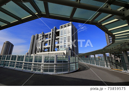 東京　お台場　青海・台場クロスウォークとフジテレビ 73859575