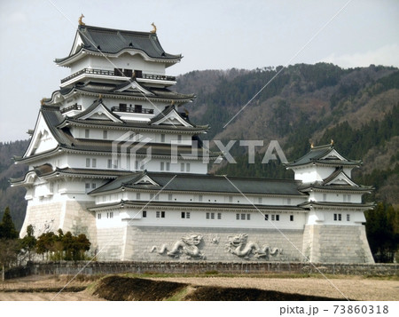 勝山城博物館 73860318