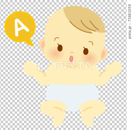Baby in diapers_Q & A_Balloon_Baby full body illustration 108 73861059