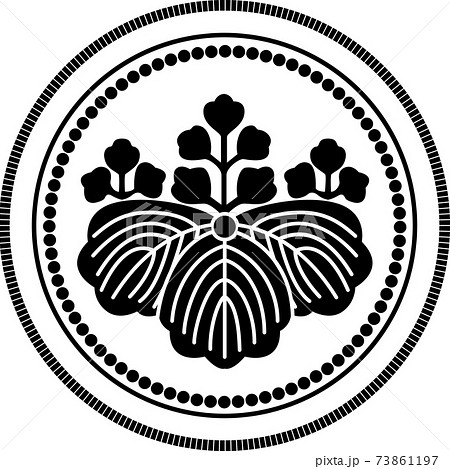 司法書士　バッジ　モノクロ 73861197