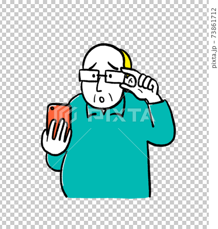 Illustration of a man with presbyopia Illustration of a man with presbyopia 73861712