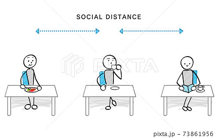 感染症対策とソーシャルディスタンス 席に着く人々のイラスト素材