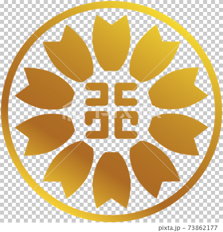 Administrative scrivener batch gold 73862177