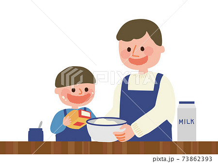 ホワイトデー　手作りする父と子イラスト 73862393