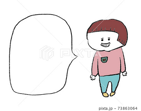 ニヒヒな幼児女の子の吹き出し ニヒヒな幼児女の子の吹き出し 73863064