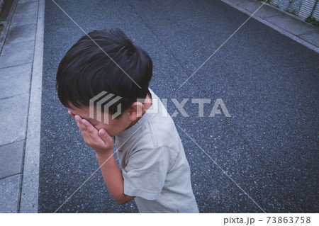 7 years old 73863758