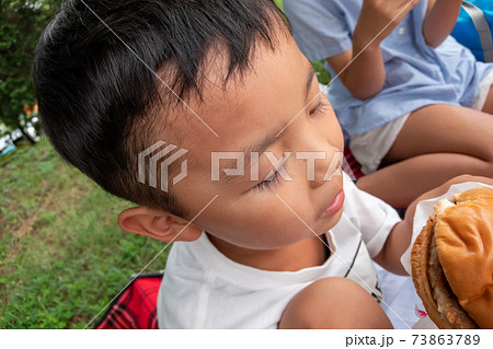 7 years old 73863789