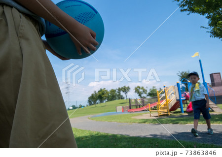 7 years old  &  12 years old 73863846