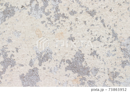 white concrete wall texture. background white concrete wall texture. background 73863952