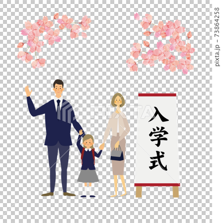 Vector illustration of the entrance ceremony family with cherry blossoms 73864258