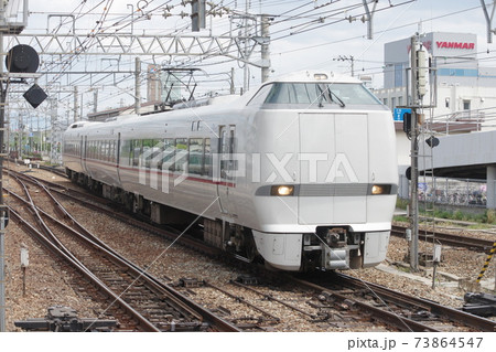 尼崎駅に到着する下り特急こうのとり 73864547