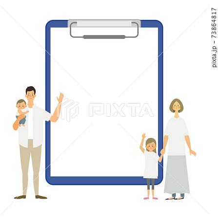 4人家族とバインダーのベクターイラスト 73864817