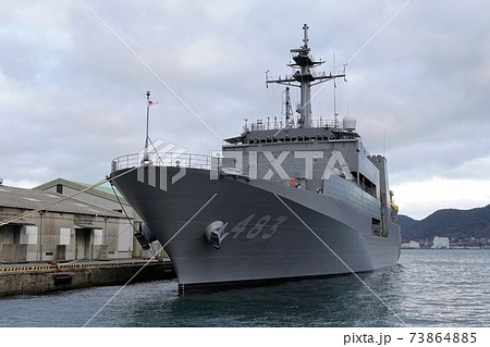 敷設艦「むろと」 下関港 73864885