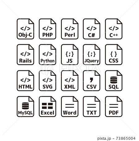 ファイル形式 プログラミング言語 ベクターアイコンイラスト セットのイラスト素材