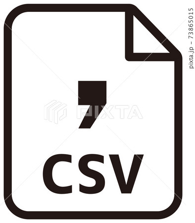 ファイル形式 プログラミング言語 ベクターアイコンイラスト Csvのイラスト素材
