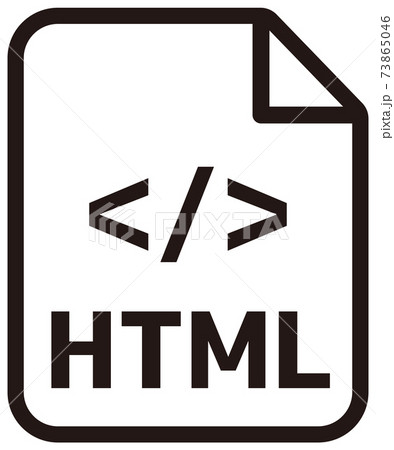 ファイル形式 プログラミング言語 ベクターアイコンイラスト Htmlのイラスト素材