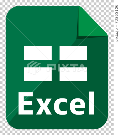 ファイル形式 プログラミング言語 ベクターアイコンイラスト Excelのイラスト素材