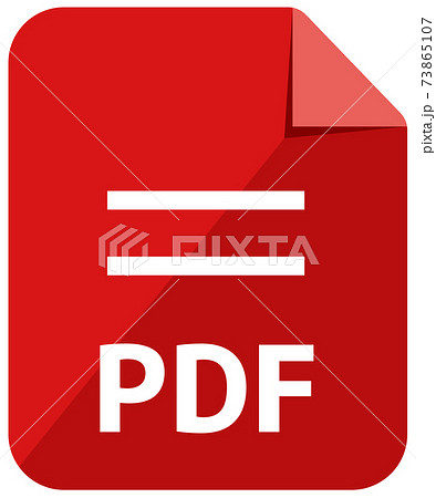 ファイル形式・プログラミング言語 ベクターアイコンイラスト / PDF ファイル形式・プログラミング言語 ベクターアイコンイラスト / PDF 73865107