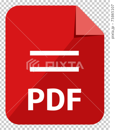 ファイル形式・プログラミング言語 ベクターアイコンイラスト / PDF ファイル形式・プログラミング言語 ベクターアイコンイラスト / PDF 73865107