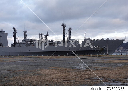 補給艦「ましゅう」下関あるかぽーと岸壁 補給艦「ましゅう」下関あるかぽーと岸壁 73865323