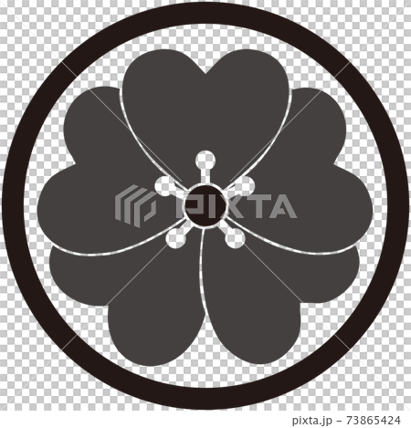 AED administrator mark 73865424