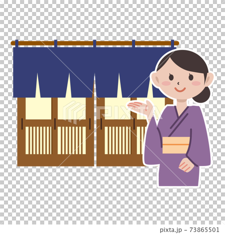 女将　のれん　入り口 73865501