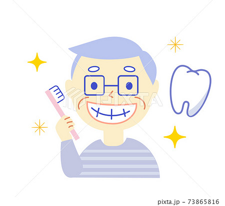 高齢者と歯磨き 歯科イラストのイラスト素材