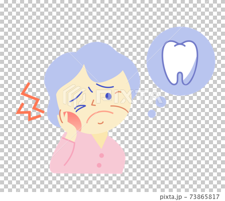 高齢者と歯の痛み :歯科イラスト 高齢者と歯の痛み :歯科イラスト 73865817
