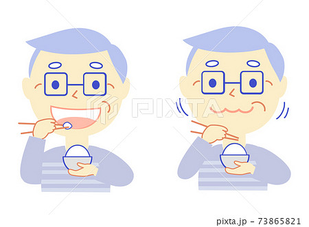 高齢者と食事 歯科イラストのイラスト素材 高齢者と食事 歯科イラストのイラスト素材