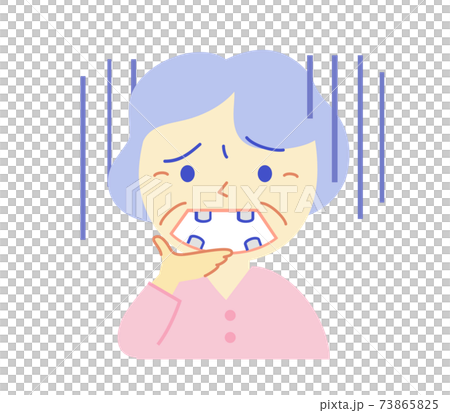 歯がない高齢者ガタガタの歯並び :歯科イラスト 73865825