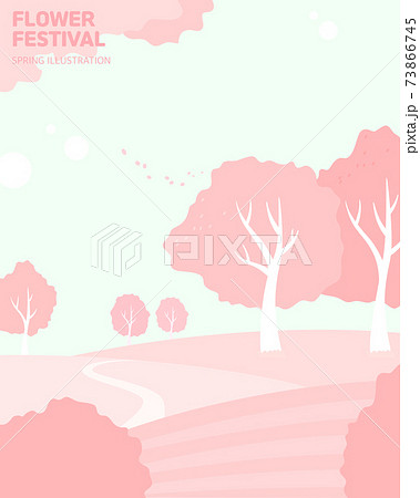 春 花 桜 73866745