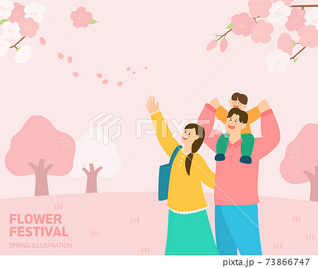 春 遠足 ピクニック 73866747