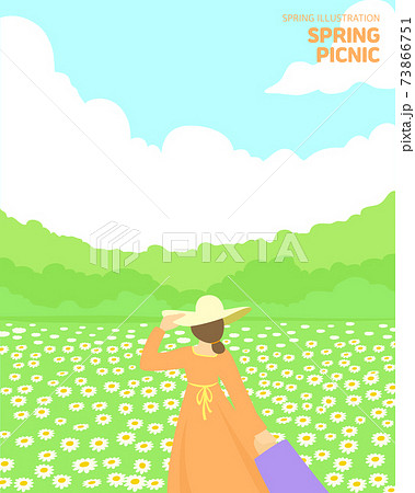 遠足 ピクニック 山 73866751